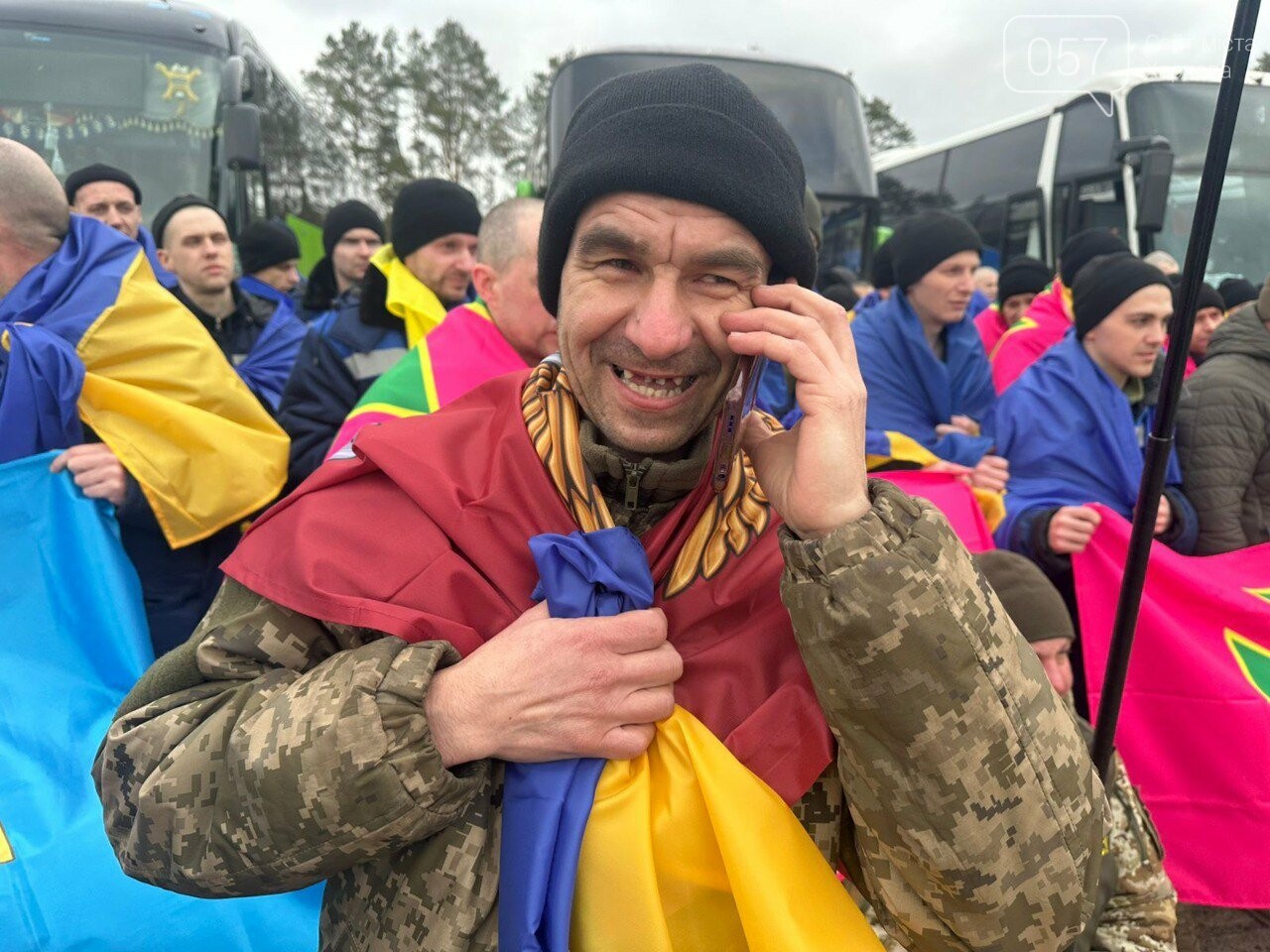 Обмін